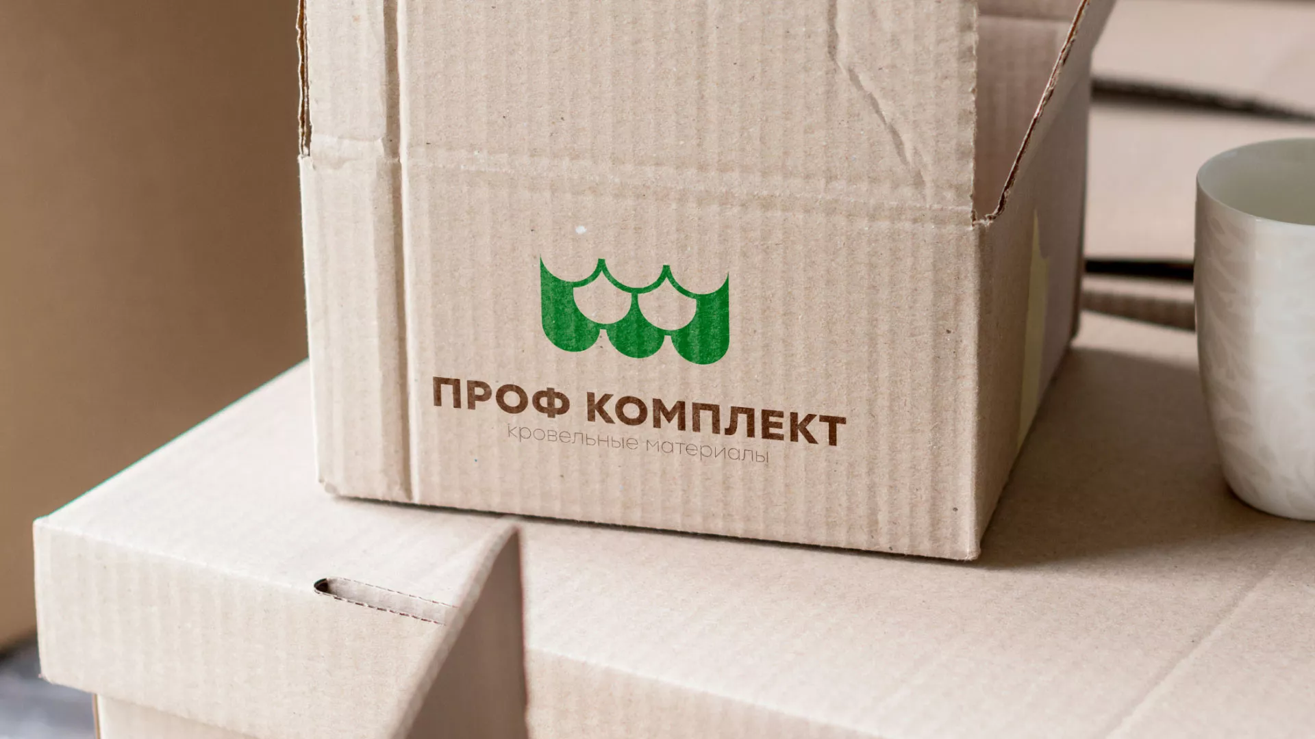 Создание логотипа компании «Проф Комплект» в Брянске